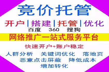 抖音信息流广告如何助力农产品销售