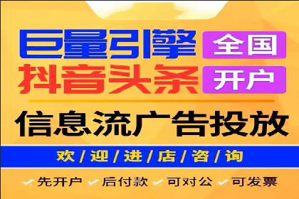 搜索引擎营销（SEM）广告的五大经典案例