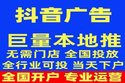 百度推广公司案例展示：从零到一的蜕变之路
