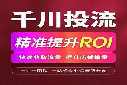 朋友圈信息流广告：成功投放的五大案例